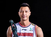 华体会首页-篮球明星签约新球队，球迷兴奋不已