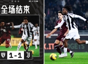 华体会-门将英勇扑救，尤文晋级希望增大