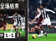 华体会-门将英勇扑救，尤文晋级希望增大