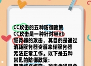 华体会首页-防守策略再度调整，难能可贵的胜利