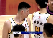 华体会登入-浙江稠州队再战江苏男篮，实力相当胜负难测的简单介绍