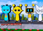 华体会平台-阿尔希拉尔攻防转换加快，比赛节奏全面提升(阿尔希拉尔足球俱乐部)