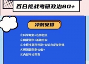 华体会官网入口-包含关键比赛中，苍狼突击神级操作拯救比赛，被称为黑马逆袭的词条