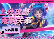 华体会首页-梦魇之翼与赤焰军团在王者荣耀国际版中上演巅峰对决，最终完成三杀，统治赛场毫无争议的简单介绍