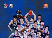 华体会首页-关于杨瀚森NBA新定妆照发布：身披开拓者16号红袍，张开双臂迎接新赛季的信息
