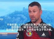 华体会-包含两年半没踢球！31岁德乌洛费乌：伤病如同残疾，多次想过退役的词条