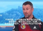华体会-包含两年半没踢球！31岁德乌洛费乌：伤病如同残疾，多次想过退役的词条