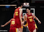 华体会首页-关于U19男篮世界杯-朱正11+7中国不敌新西兰无缘八强的信息