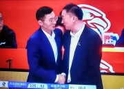 华体会官网入口-终于赢了！河南斩获第一胜，新疆5连败收官，青岛核心的简单介绍