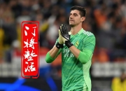 华体会登入-卡里乌斯：没有那些失误我的生涯会更棒，在那之