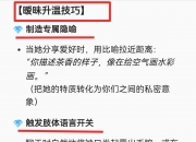华体会全站-包含维萨告别姆贝乌莫：从朋友到敌人了，10年后我们再慢慢聊的词条