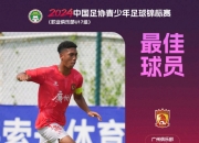 华体会全站-战斗在即，球队必须奋力一搏争取晋级的简单介绍