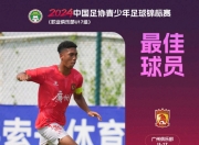 华体会全站-战斗在即，球队必须奋力一搏争取晋级的简单介绍