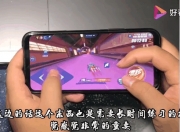 华体会全站-天赐赛后倒立洗头：如果AG能连追三局，我直播间倒立洗头