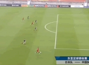 华体会-东亚杯-补时阶段险失球中国女足雨战0-0日本队无缘冠军的简单介绍