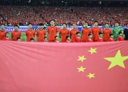 华体会登入-包含世预赛前瞻：国足力争主场捍卫尊严的词条