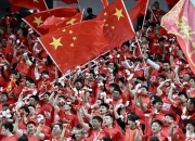 华体会官网-包含国际足球比赛现场回顾，中国队实力获得认可的词条