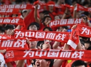 华体会全站-俱乐部赛事中实现显著突破取得胜利