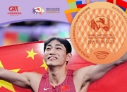 华体会登入-昂扬斗志，中国队斩获宝贵胜利的简单介绍
