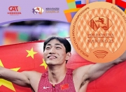 华体会登入-昂扬斗志，中国队斩获宝贵胜利的简单介绍