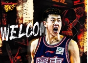 华体会-广东队再失一仗，压力倍增不可承受之重的简单介绍