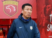 华体会登入-关于泰山面临巨大的换帅压力，目前崔康熙很难带队重整旗鼓的信息