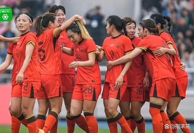 国际体育盛事：女足决赛胜负揭晓的简单介绍