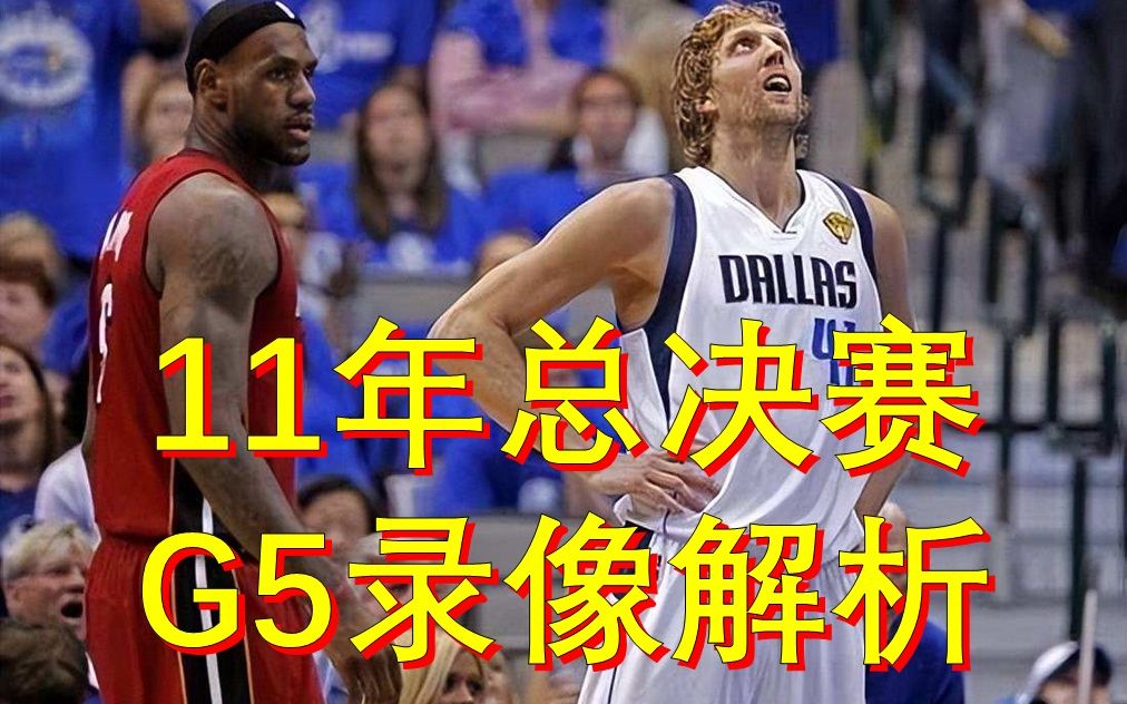 日本选手逆袭追老将