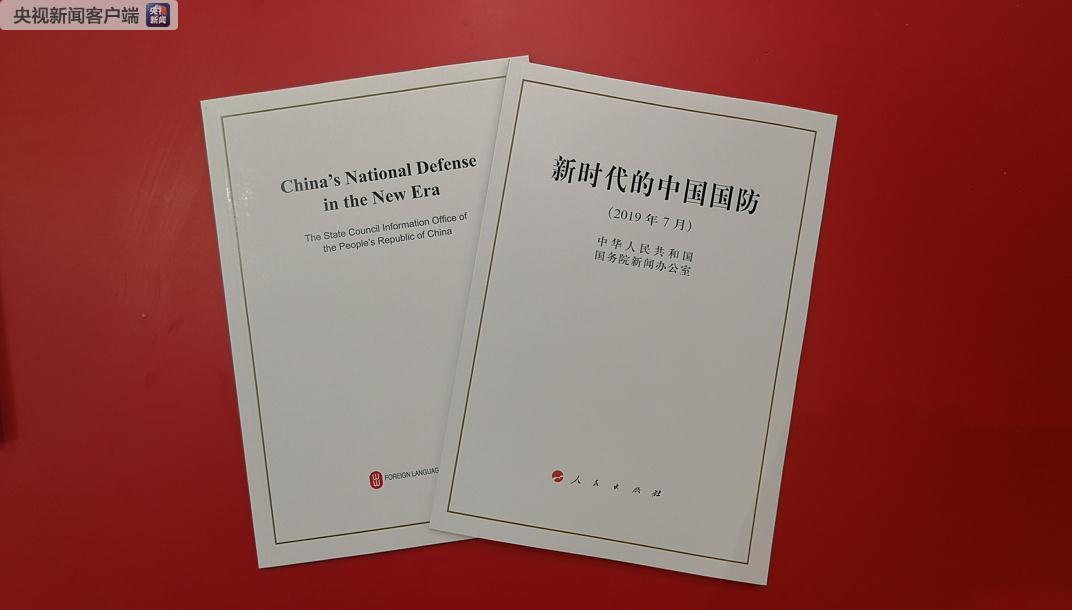 防守策略再度调整，难能可贵的胜利