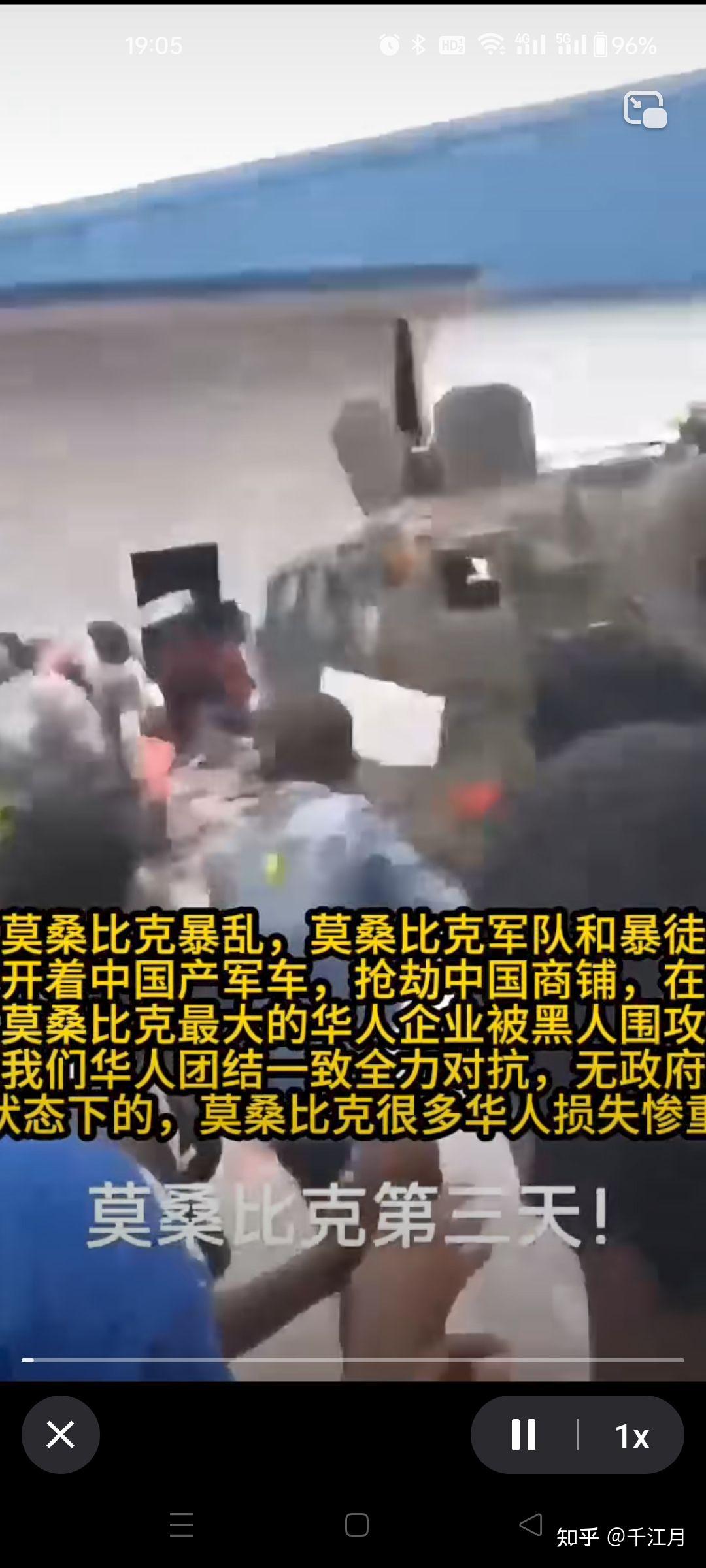 波兰队在解说之战中战胜立陶宛