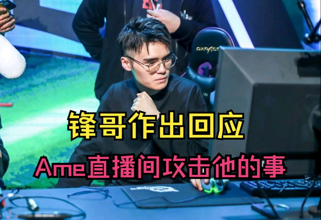 阿尔希拉尔攻防转换加快，比赛节奏全面提升(阿尔希拉尔足球俱乐部)