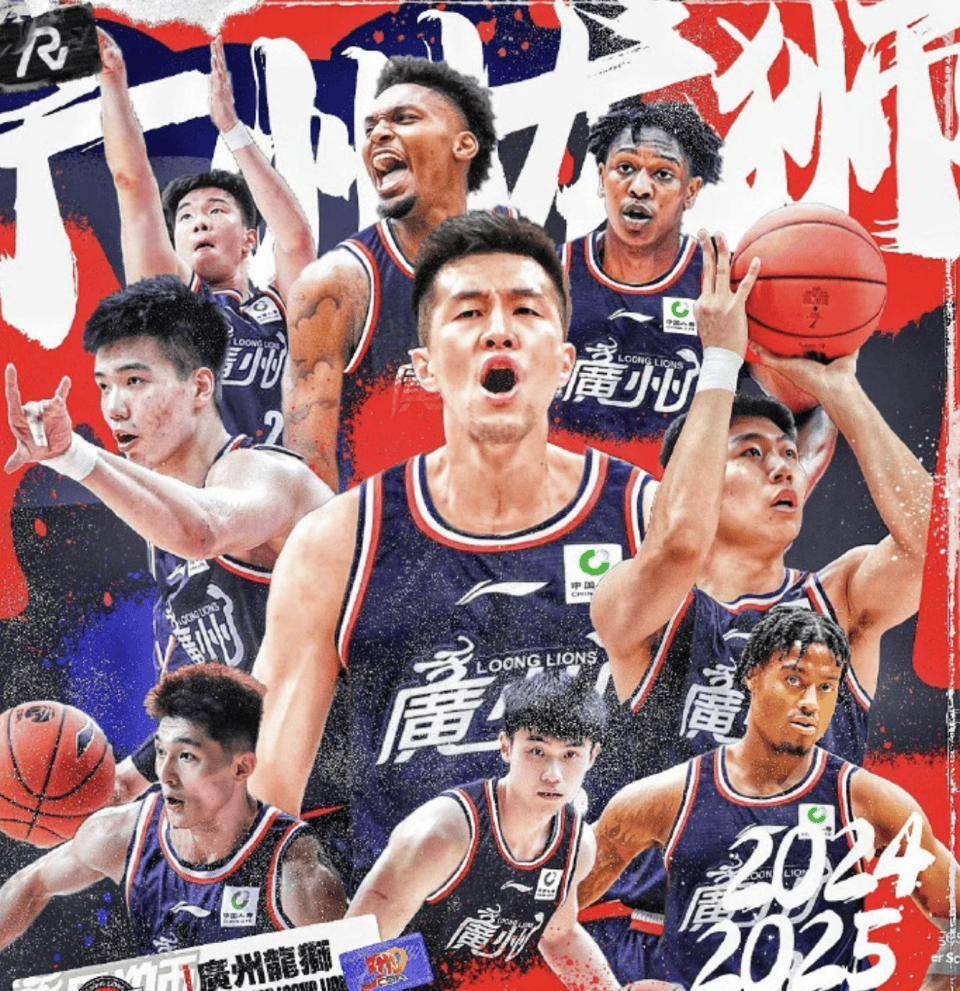 管子煜能否直接打CBA？注册期满才能上一队！