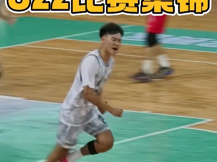 赵维伦第一次穿上国家队战袍那感觉太棒了