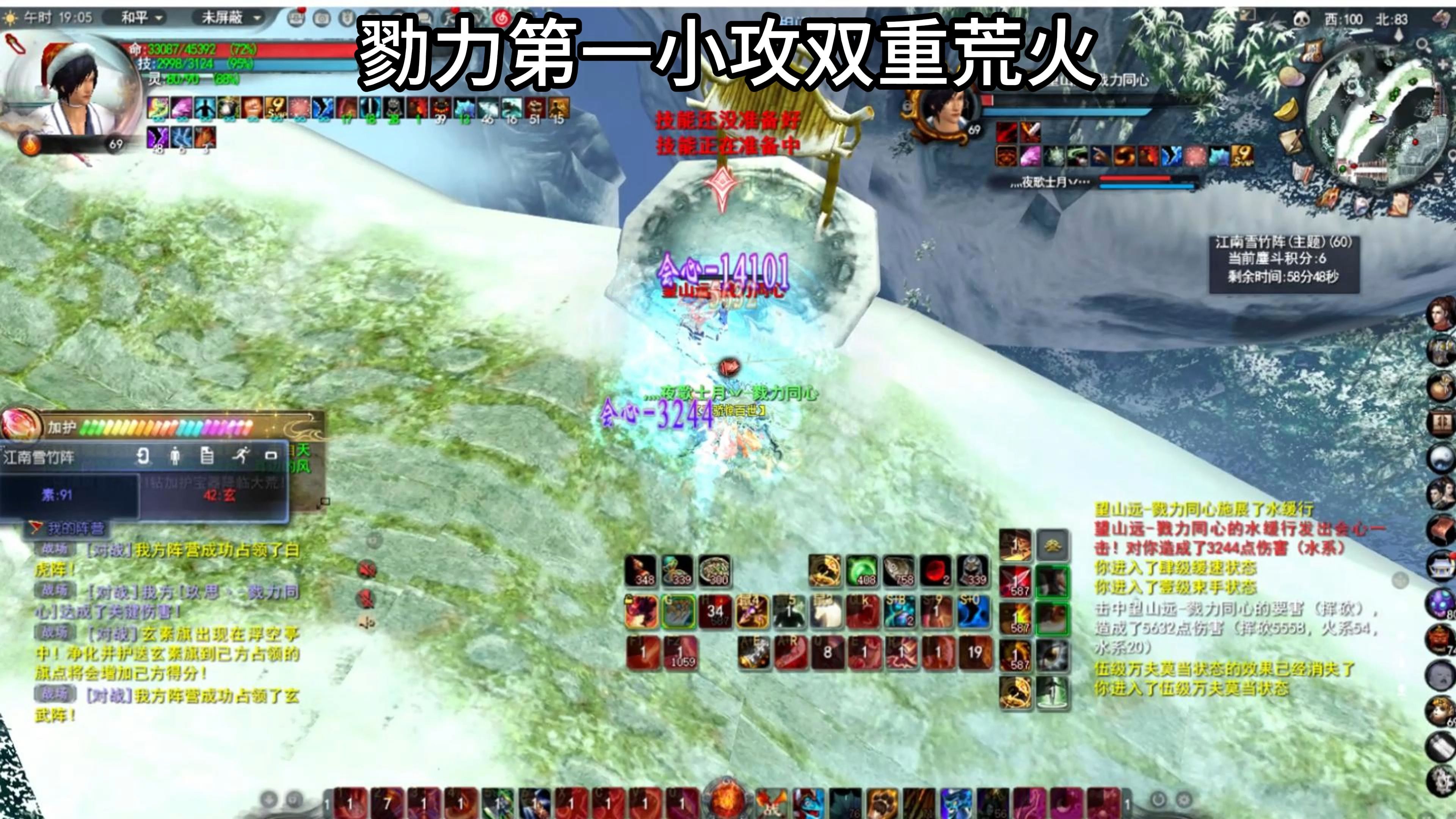 赤焰军团在Apex英雄赛事中连下两城，将战火烧向决赛的简单介绍