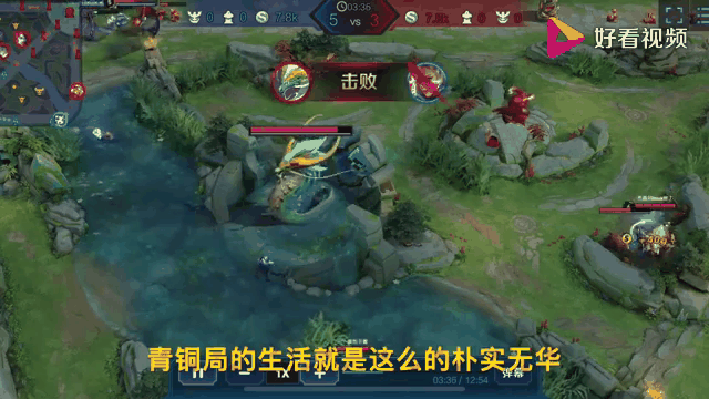梦魇之翼与赤焰军团在王者荣耀国际版中上演巅峰对决，最终完成三杀，统治赛场毫无争议的简单介绍