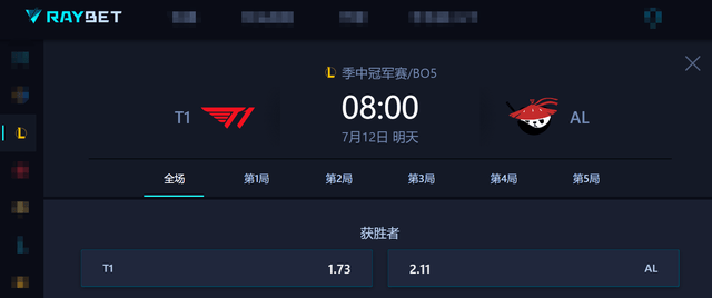 关于LPL终于战胜Faker了！AL零封T1！晋级EWC决赛！的信息