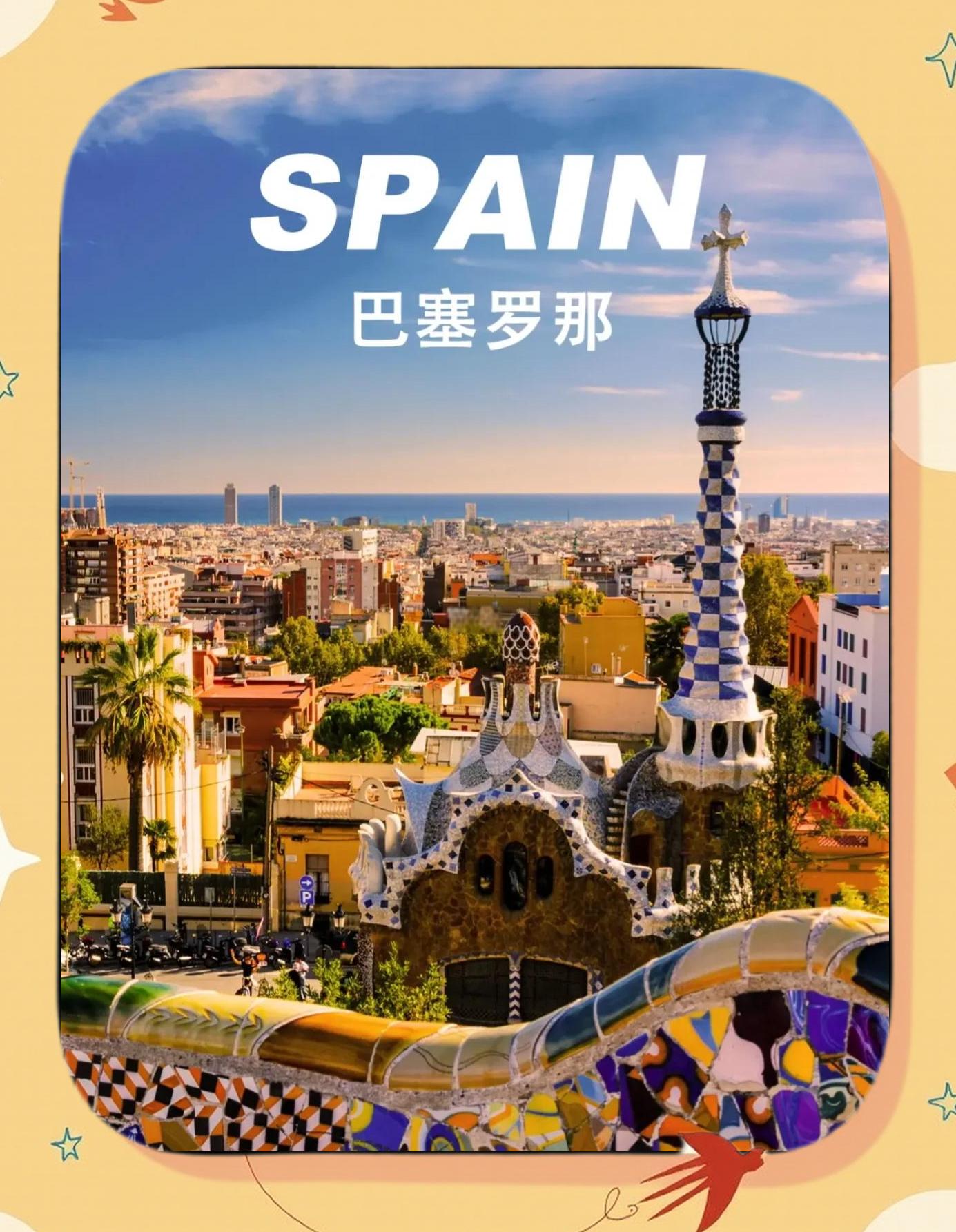 加泰电台：巴萨考虑9月回诺坎普，甘伯杯可能在