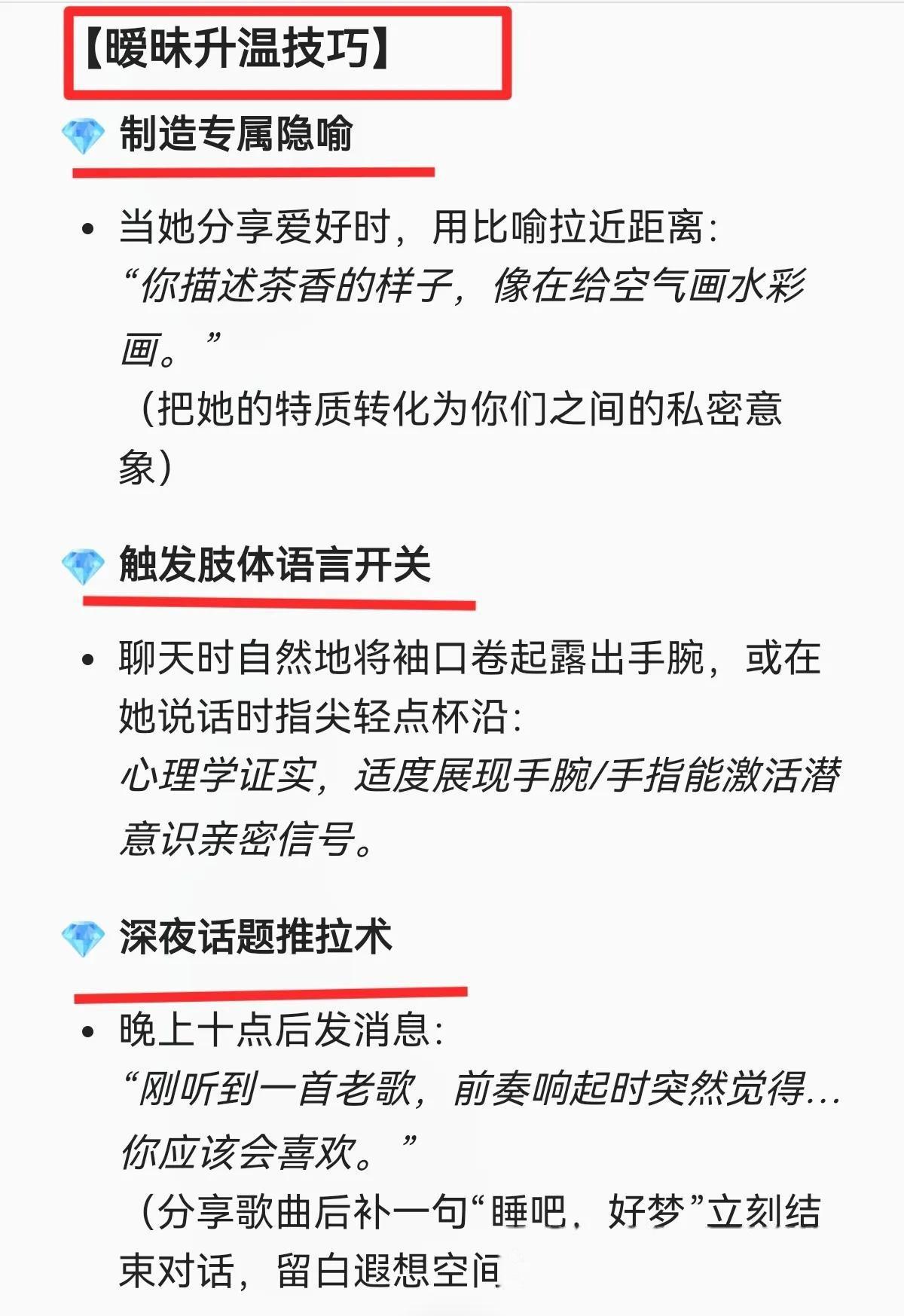 包含维萨告别姆贝乌莫：从朋友到敌人了，10年后我们再慢慢聊的词条