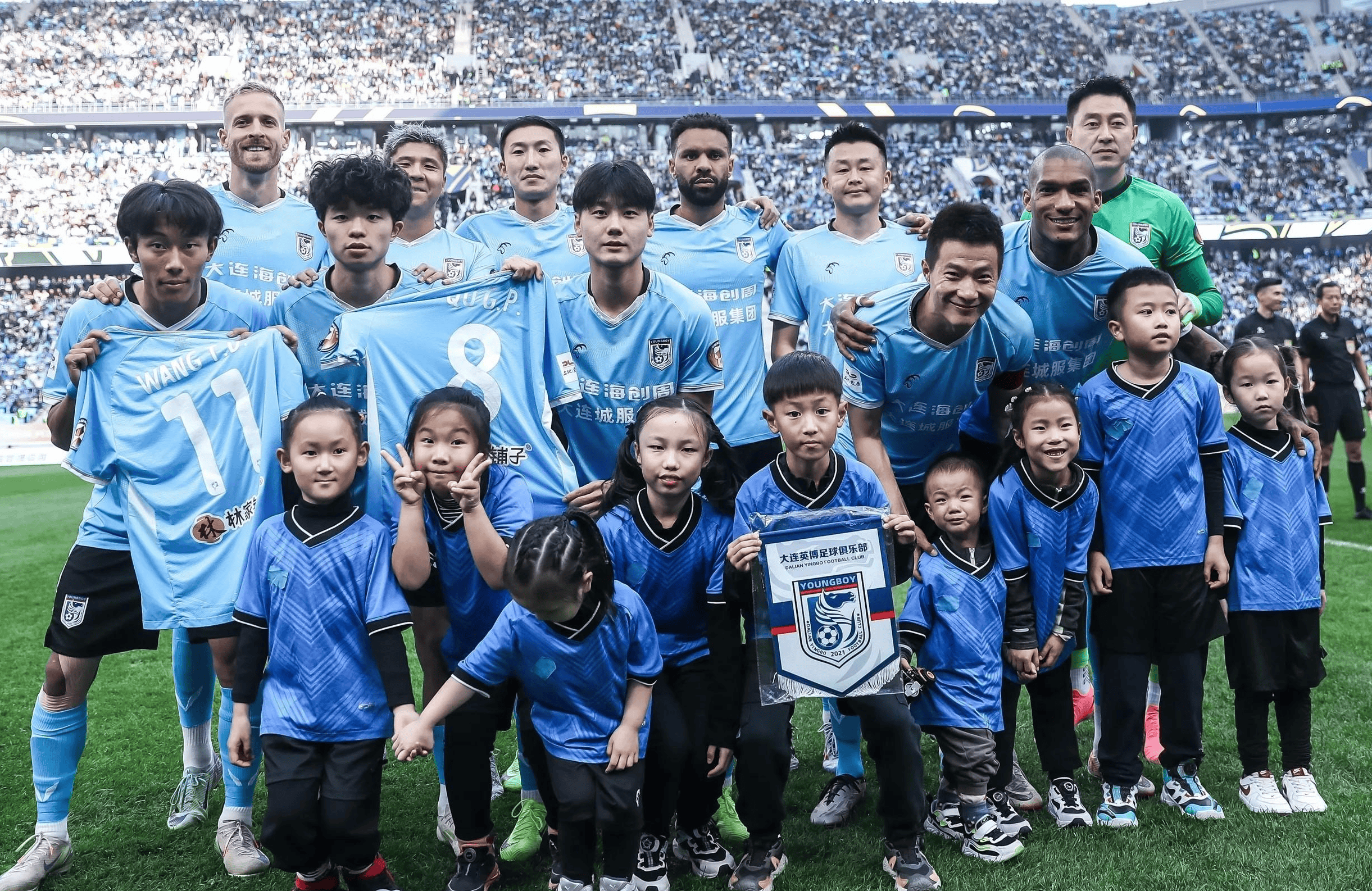 中甲积分榜2-0胜广州，延边龙鼎主场8战全胜，力争保四的简单介绍