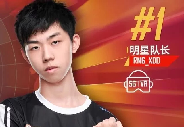 包含17和NAVI一组，TWIS和PeRo一组，这会不会太巧合了？1亮5回复绝地求生的词条