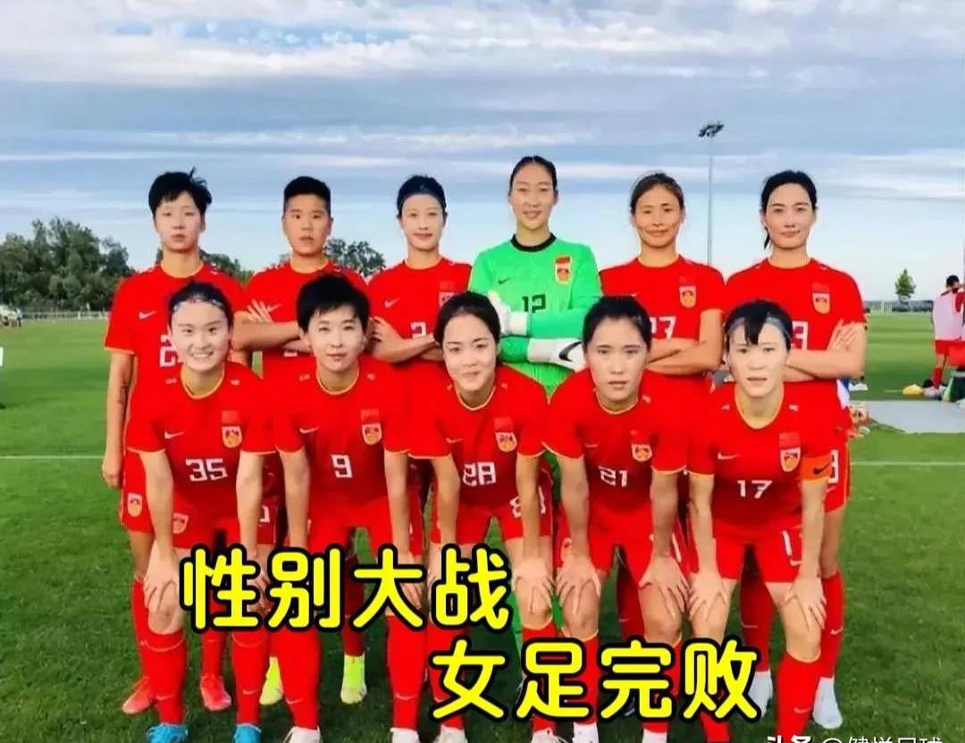 关于策马扬鞭！女足运动员争分夺秒！的信息