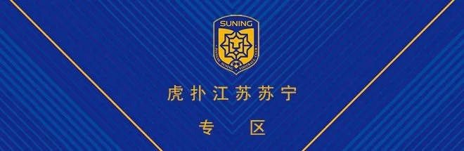 重庆斯威客场失利，积分榜排名下滑的简单介绍