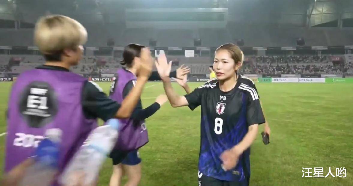 日本女足队突然宣布退出比赛