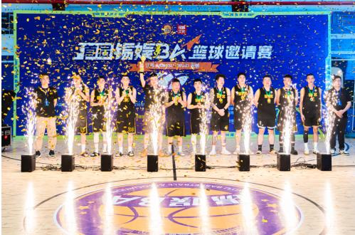 全球女子足球盛事将迎巅峰对决