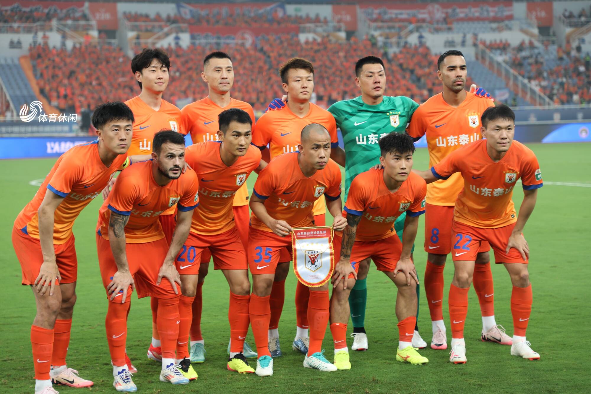 包含中超积分榜：云南挺进第六，河南因失误遭遇惨败，上海海港牢固前四位置的词条
